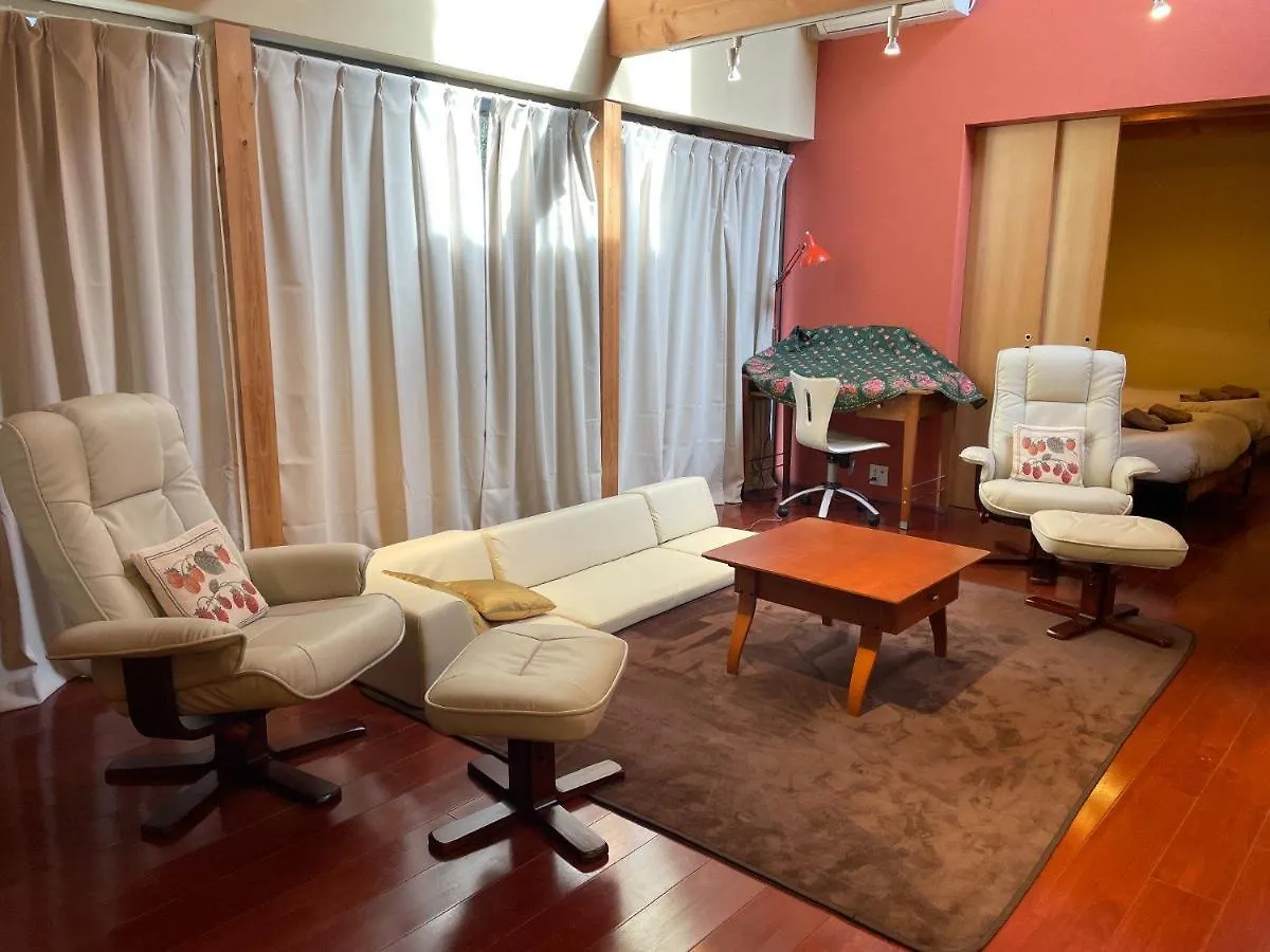 Holiday home Petit Eturn Hakone Villa